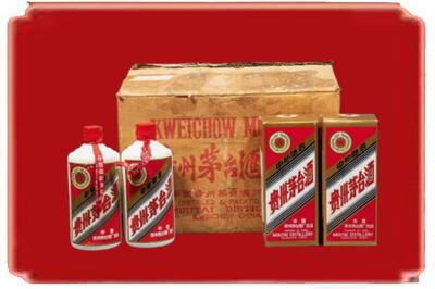 大连烟酒回收老茅台酒.jpg