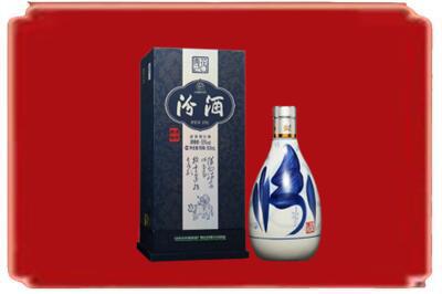 大连烟酒回收汾酒.jpg
