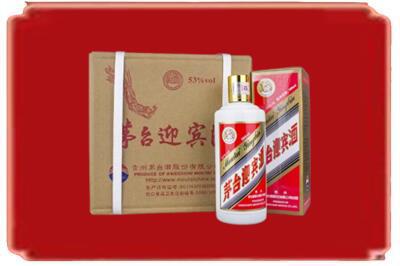 大连烟酒回收茅台迎宾酒.jpg