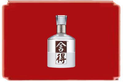 大连烟酒回收舍得.jpg