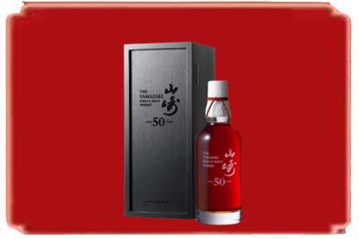 大连烟酒回收山崎洋酒.jpg